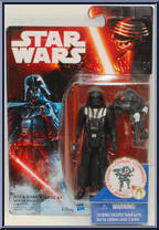 Darth Vader Action Figure
