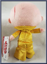 Supreme Leader Snoke from Star Wars - Plushies manufactured by Funko [Loose]