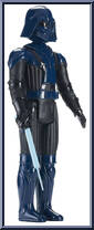 Darth Vader (Concept) from Star Wars - Jumbo manufactured by Gentle Giant [Loose]