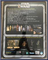 Luke Skywalker (A New Hope) from Star Wars - Jumbo manufactured by Gentle Giant [Back]