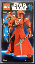 Elite Praetorian Guard from Star Wars - Last Jedi - Buildable Figures manufactured by Lego [Back]