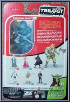Gamorrean Guard from Star Wars - Original Trilogy Collection - Basic Series manufactured by Hasbro [Back]