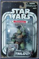 Gamorrean Guard from Star Wars - Original Trilogy Collection - Basic Series manufactured by Hasbro [Front]