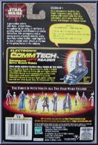OOM-9 from Star Wars - Phantom Menace - Collection 3 manufactured by Hasbro [Back]