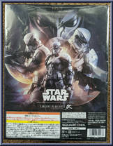 Stormtrooper from Star Wars - Basic Series manufactured by Play Arts Kai [Back]