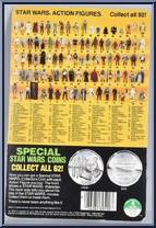 Lando Calrissian (General Pilot) from Star Wars - Power of the Force - Basic Series manufactured by Kenner [Back]