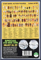 Warok from Star Wars - Power of the Force - Basic Series manufactured by Kenner [Back]