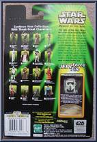 Scout Trooper (Imperial Patrol) from Star Wars - Power of the Jedi - Return of the Jedi manufactured by Kenner [Back]