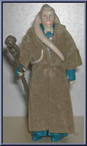 Bib Fortuna from Star Wars - Return of the Jedi - Basic Series manufactured by Kenner [Loose]