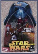 Utapaun Warrior (Utapaun Security!) Action Figure