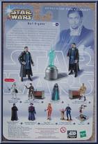 Bail Organa (Alderaan Senator) from Star Wars - Saga - Attack of the Clones manufactured by Hasbro [Back]