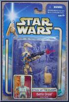 Battle Droid (Arena Battle) from Star Wars - Saga - Attack of the Clones - Background Inserts manufactured by Hasbro [Front]
