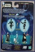 Djas Puhr (Alien Bounty Hunter) from Star Wars - Saga - A New Hope manufactured by Hasbro [Back]