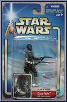 Djas Puhr (Alien Bounty Hunter) Action Figure