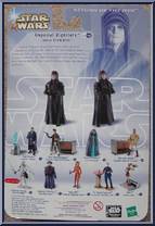 Imperial Dignitary Janus Greejatus (Death Star Procession) from Star Wars - Saga - Return of the Jedi manufactured by Hasbro [Back]