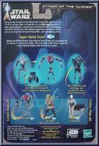 Super Battle Droid from Star Wars - Saga - Attack of the Clones - Background Inserts manufactured by Hasbro [Back]