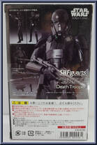 Death Trooper from Star Wars - S.H. Figuarts - Rogue One manufactured by Bandai [Back]