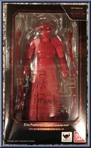Elite Praetorian Guard (Double Blade) from Star Wars - S.H. Figuarts - Episode VIII - The Last Jedi manufactured by Bandai [Front]