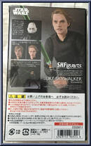 Luke Skywalker from Star Wars - S.H. Figuarts - Episode VI - Return of the Jedi manufactured by Bandai [Back]