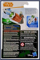 Moloch from Star Wars - Solo - Basic Series manufactured by Hasbro [Back]