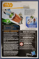 Range Trooper from Star Wars - Solo - Basic Series manufactured by Hasbro [Back]