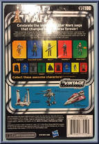 Starkiller (Vader's Apprentice) from Star Wars - Vintage Collection - Basic Series manufactured by Hasbro [Back]