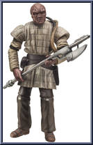 Weequay (Skiff Master) from Star Wars - Vintage Collection - Basic Series manufactured by Hasbro [Loose]