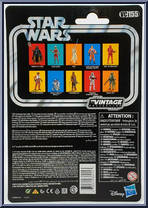 Knight of Ren from Star Wars - Vintage Collection (2018) - Rise of Skywalker manufactured by Hasbro [Back]