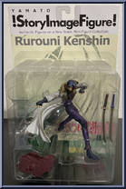 Aoshi Action Figure