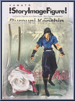 Hiko Action Figure