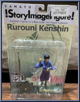 Sojiro Action Figure