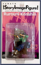 Yahiko Action Figure