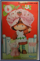 Strawberry Shortcake (with Custard) from Strawberry Shortcake - Dolls manufactured by Kenner [Back]