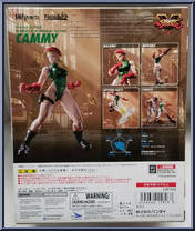 Cammy from Street Fighter - S.H. Figuarts manufactured by Bandai [Back]