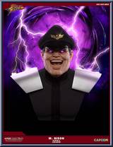 M. Bison (Lifesize Bust Player 2 EX) from Street Fighter - Basic Series manufactured by Pop Culture Shock Collectibles [Loose]