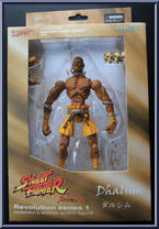 Dhalism Action Figure