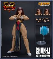 Chun-Li (Arcade Edition) (Black Outfit) Action Figure