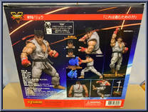Ryu (Mikiki) from Street Fighter - Basic Series manufactured by Storm Collectibles [Back]
