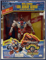 Ion Array Servo from Superhuman Samurai Syber-Squad - Metal Samurai manufactured by Playmates [Front]