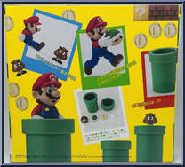 Diorama Playset B from Super Mario - S.H. Figuarts manufactured by Bandai [Back]