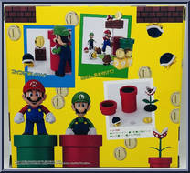 Diorama Playset C from Super Mario - S.H. Figuarts manufactured by Bandai [Back]