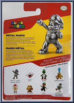 Metal Mario from Super Mario - Mini manufactured by Jakks Pacific [Back]