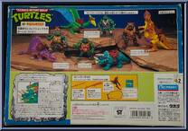 Cave Turtle Leo (with Dingy Dino) from Teenage Mutant Ninja Turtles - Cave Turtles manufactured by Playmates [Back]