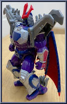 Devil Shredder from Teenage Mutant Ninja Turtles - Super Turtles (Japanese Exclusive) manufactured by Playmates [Loose]