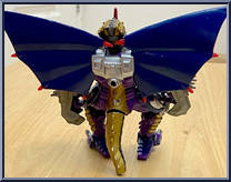 Devil Shredder from Teenage Mutant Ninja Turtles - Super Turtles (Japanese Exclusive) manufactured by Playmates [Loose]