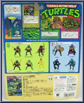 Donatello from Teenage Mutant Ninja Turtles - 1988 - Basic Figures manufactured by Playmates [Back]