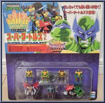 Mini Super Turtles Set from Teenage Mutant Ninja Turtles - Mini Mutants - Japanese Exclusives manufactured by Playmates [Front]