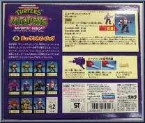 Mutatin' Bebop from Teenage Mutant Ninja Turtles - Mutations manufactured by Playmates [Back]