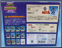 Mutatin' Foot Soldier from Teenage Mutant Ninja Turtles - Mutations manufactured by Playmates [Back]