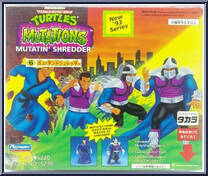 Mutatin' Shredder from Teenage Mutant Ninja Turtles - Mutations manufactured by Playmates [Front]